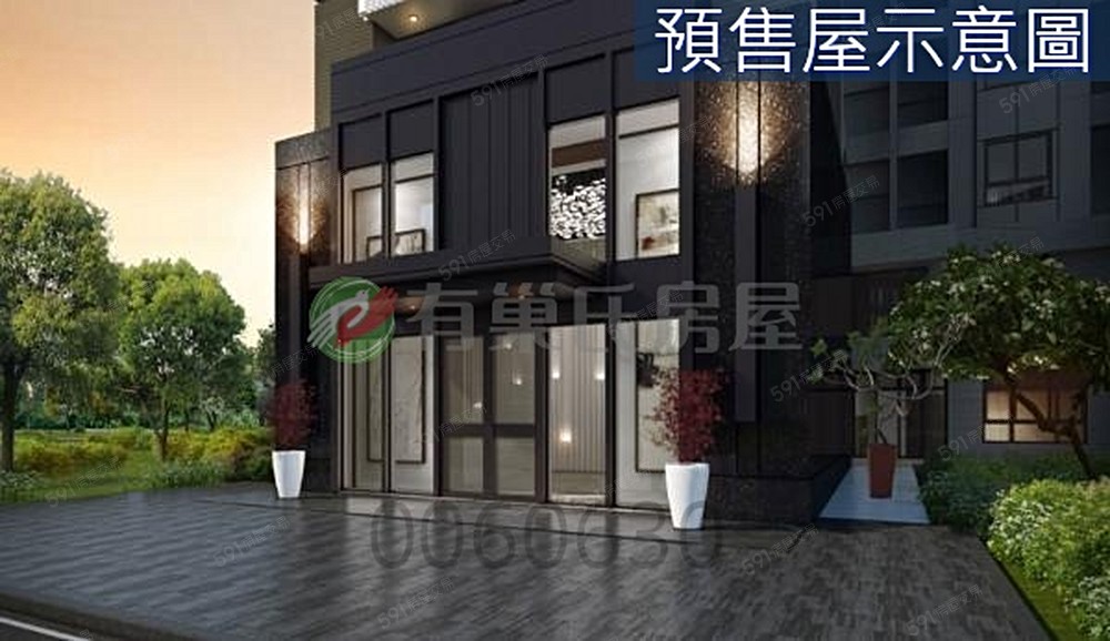 房屋圖片