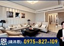 新莊區-新北大道三段4房3廳，48.3坪