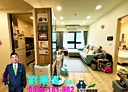 大園區-青峰路二段2房2廳，44.2坪