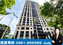 信義區-信義路五段4房2廳，103坪