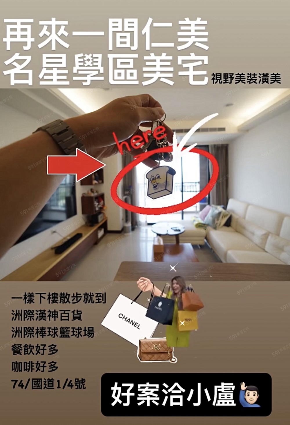 房屋圖片