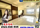 桃園區-文中路3房2廳，45.2坪