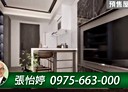 信義區-松隆路2房1廳，17.9坪