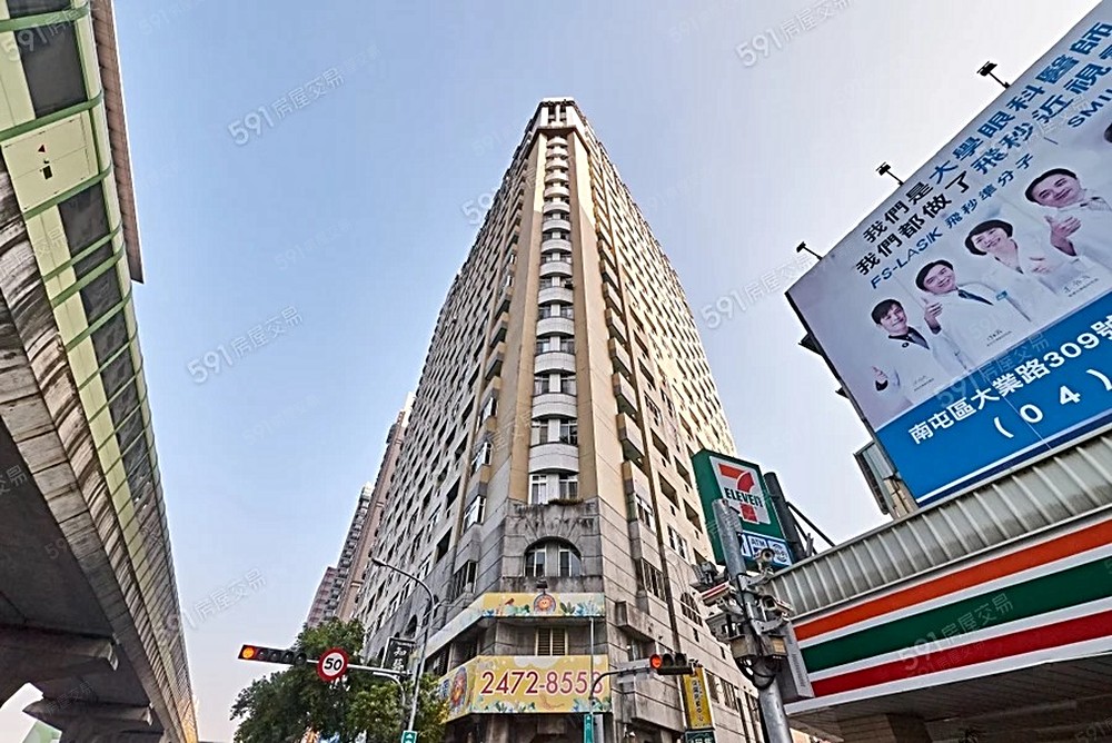 房屋圖片