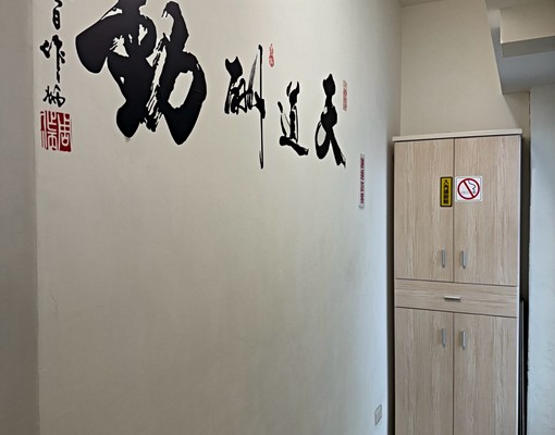 近台北市優質飯店式美套 - Image 10