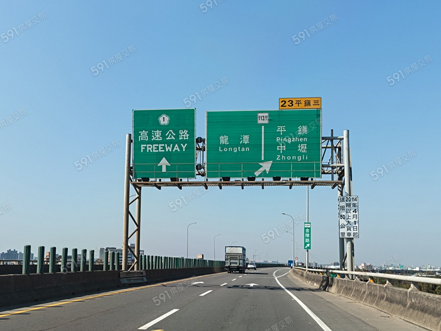 聯懋日日青環境圖