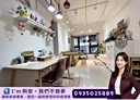 林口區-民有街2房2廳，39.8坪
