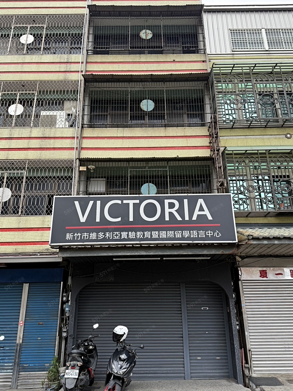 房屋圖片