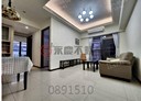 淡水區-新市五路三段3房2廳，46.5坪
