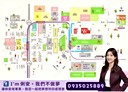 龜山區-樂善二路開放式格局，34.6坪