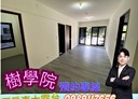 安樂區-武崙街2房2廳，31.4坪