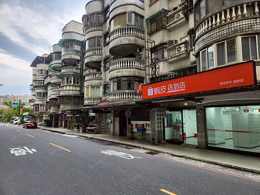 房屋圖片