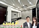 汐止區-仁愛路2房2廳，24.4坪
