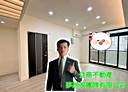 安樂區-武嶺街3房2廳，23.7坪