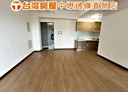 中壢區-松義路3房2廳，45.3坪