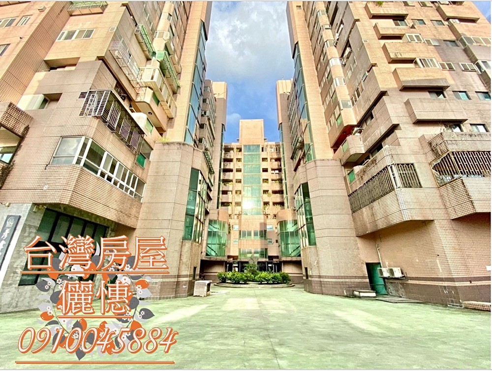 房屋圖片