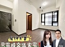 新店區-央北二路2房2廳，26坪