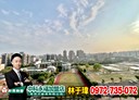 西屯區-國安一路2房2廳，32.9坪