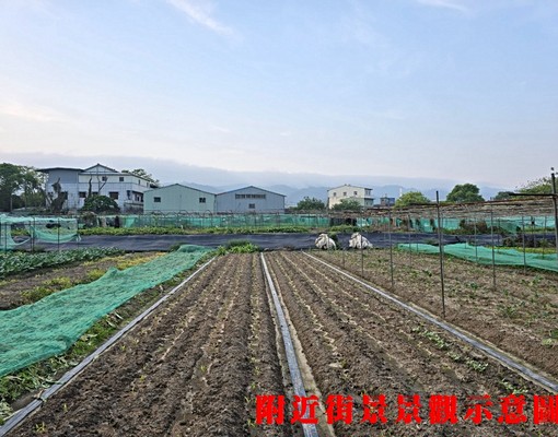 金牌業務推薦~樹林北大旁農牧用地(4)