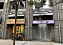內湖區-民權東路六段店面，15.1坪