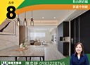中正區-重慶南路三段3房2廳，28.9坪