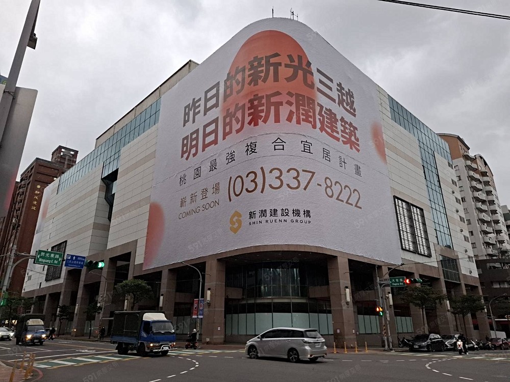 房屋圖片