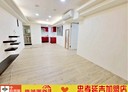 松山區-南京東路四段住辦，20.4坪