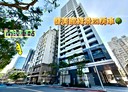 南港區-興中路4房2廳，65.4坪