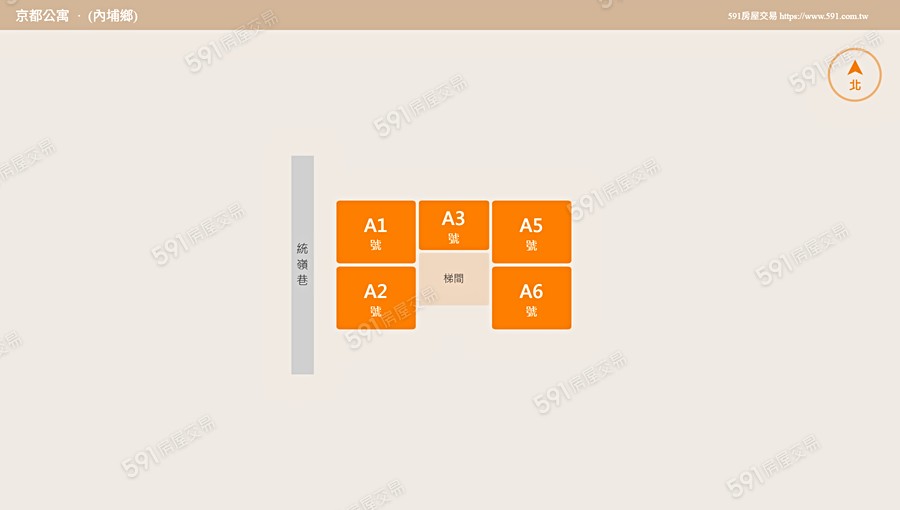 京都公寓平面圖