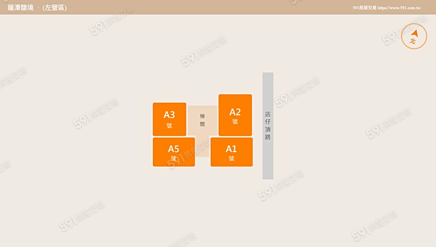 蓮潭馥境平面圖