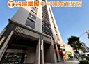 桃園區-中華路店面，57.5坪
