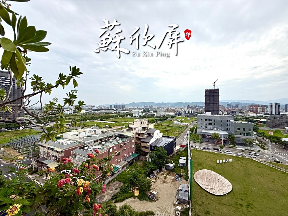 房屋圖片