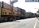 東區-大同路二段3房2廳，40.2坪
