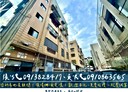 北區-進化北路8房0廳，31.6坪