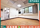 萬華區-西園路二段4房2廳，39.4坪