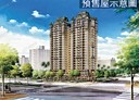 林口區-文化三路一段2房2廳，40.1坪
