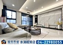 北屯區-南興北一路3房2廳，63.5坪