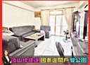 南港區-成福路3房2廳，29.6坪