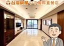 蘆竹區-五福一路4房2廳，73.6坪