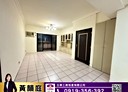 五股區-凌雲路一段4房2廳，60.6坪