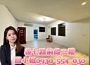 信義區-義七路4房2廳，29.5坪