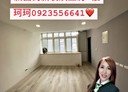 安樂區-新西街3房1廳，20.8坪