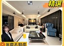 龜山區-文興路3房2廳，85.5坪