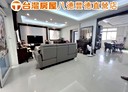 八德區-新興路3房2廳，38.8坪