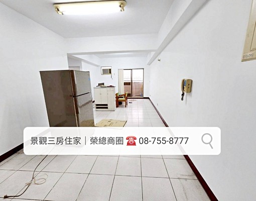 小辣椒推薦:榮總商圈|景觀3房 - Image 1
