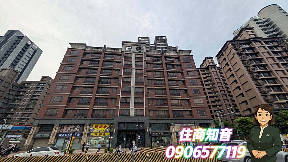 房屋圖片