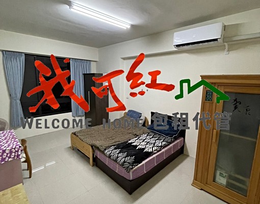 傢具需求可商討、可貓、可當工作室也可自住、走路30秒到 - Image 1