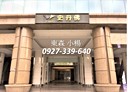 板橋區-新府路4房2廳，78.7坪