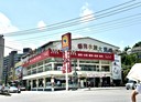 汐止區-南興路8房0廳，54.9坪