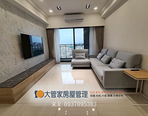 𖦹首租3房景觀戶2分68快速道路5分市政府巨城大遠百 - Image 1